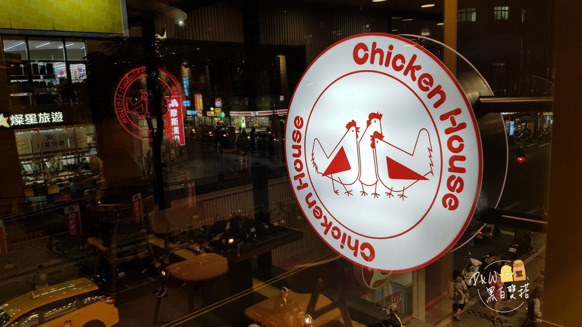 新莊人排隊美食！『香雞城』回來了，新時代香雞城就在迴龍試營運中！全台灣第一家手扒雞店始祖真不是蓋的！