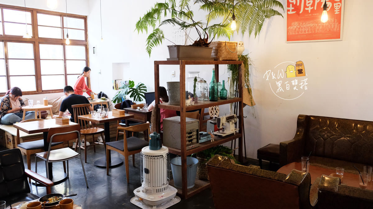 宜蘭下午茶『光宅』甜點超可愛，創意、文青、悠閒度過的一個小地方～滿喜歡植物跟餐廳融合的氛圍