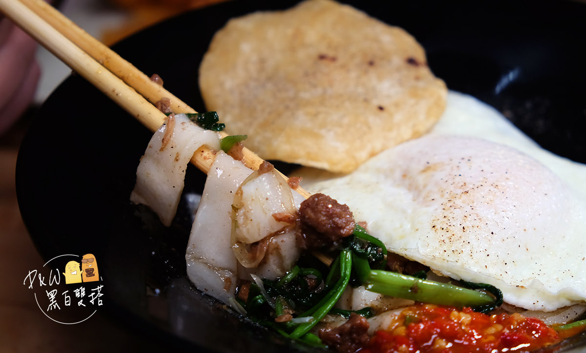 Egg's Home精緻早午餐，炒麵超好吃！古早味肉燥超香der～會讓人一再回味的美味！