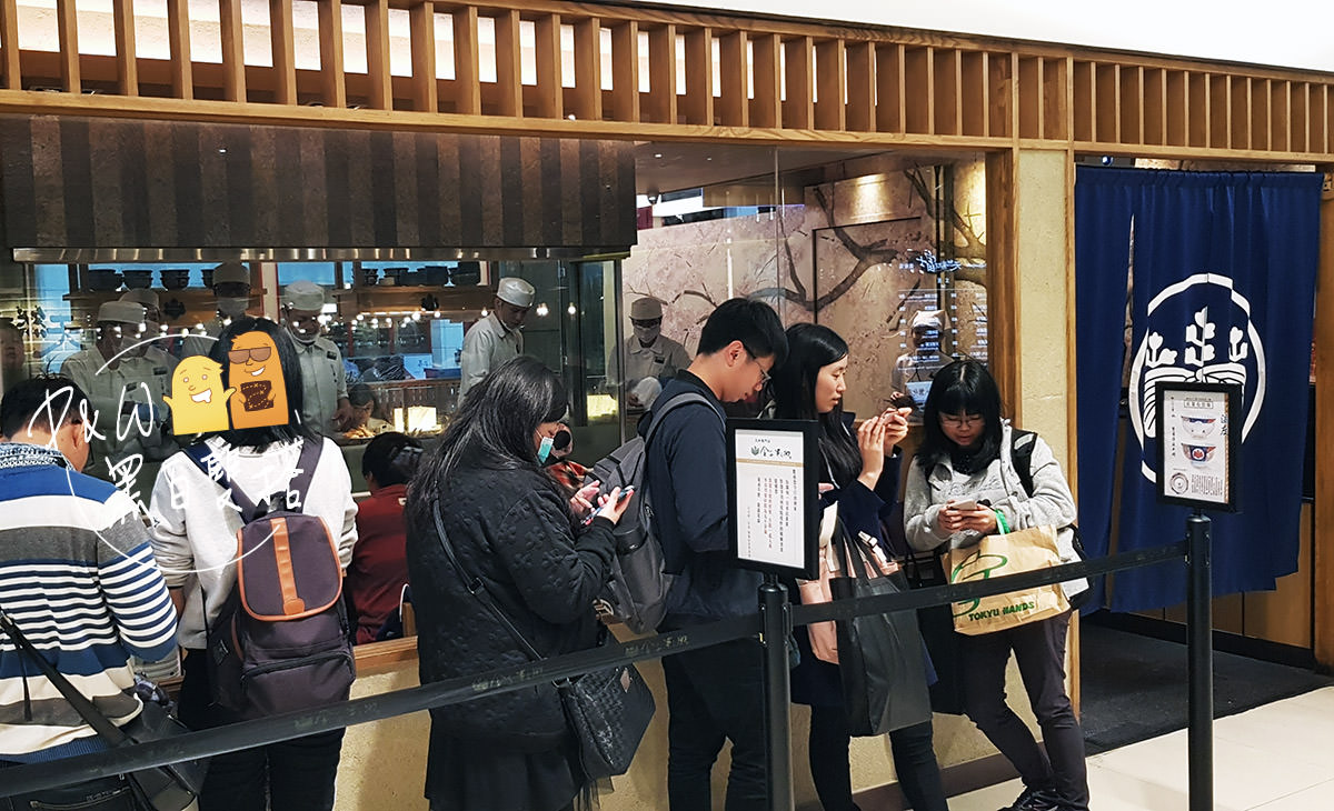 微風台北車站美食推薦！東京天丼推薦『金子半之助』滿到炸出來的食材，真的讓人花時間排隊也值得阿！