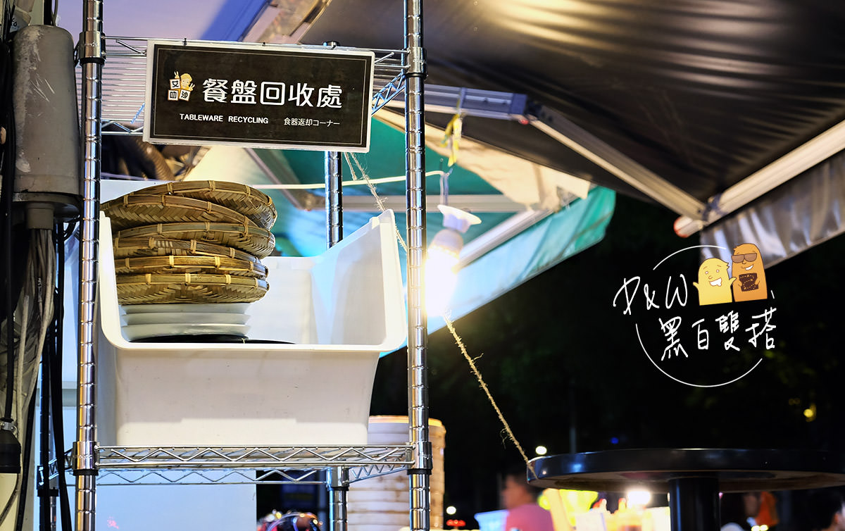 捷運西門町美食超推『艾叻沙』海南雞飯！台北最好吃的海南雞！2018西門町美食必吃推薦