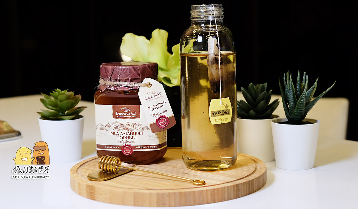 2019蜂蜜推薦！來自俄羅斯頂級有機蜂蜜「好食好市」獨家販售！擁有純正蜂蜜結晶，蜂蜜推薦品牌就選BERESTOff