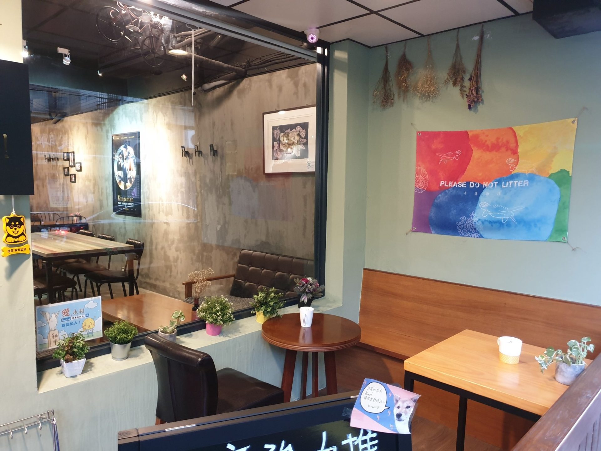永和不限時寵物友善餐廳『此木咖啡』提供免費WIFI跟免費插座！就讓阿柴醬陪你渡過悠閒下午時光