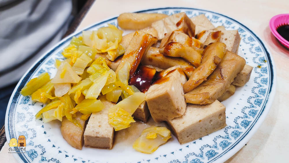 板橋水餃推薦 阿甘水餃，便宜好吃選擇多！滷味入味，還有賣炒飯的板橋平價美食
