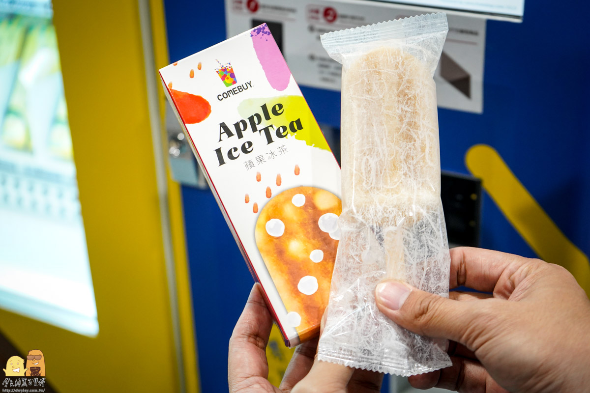 CU點購滙聚智能販賣機-多款台灣熱銷手搖飲聯名品牌冰棒，除了用喝的外，現在也有冰棒可以吃啦