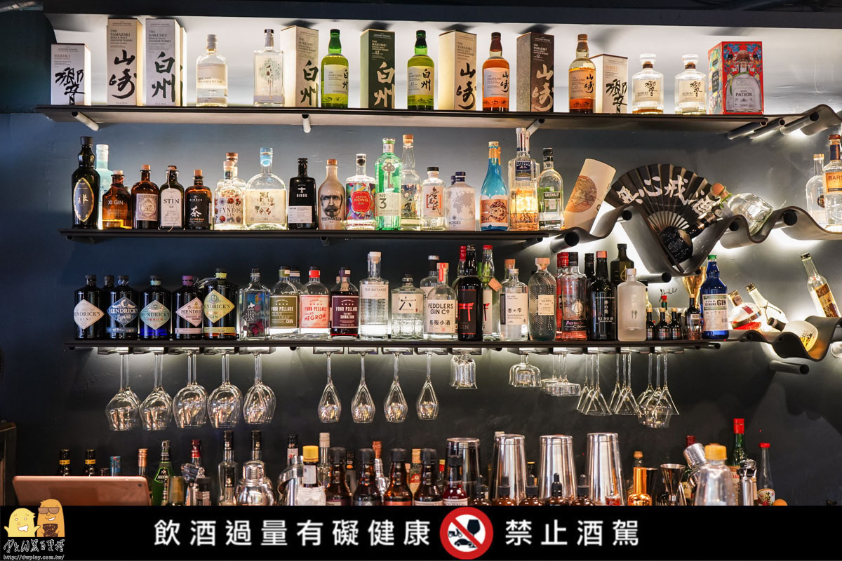 台北酒吧,台北酒吧推薦,台北調酒,酒吧,西門調酒,調酒,台北美食,西門美食,西門酒吧