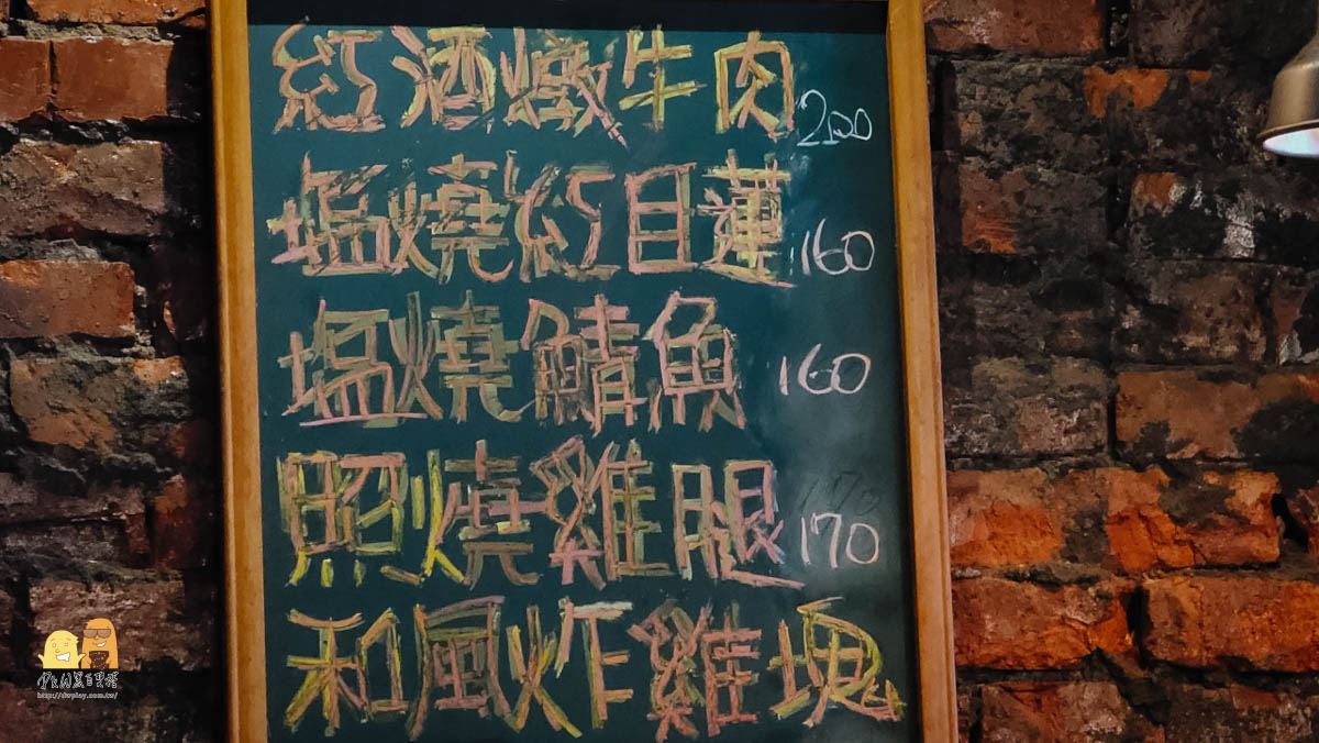 這家南京東路無招牌日式定食，每日限量賣完為止！而且還不能外帶！