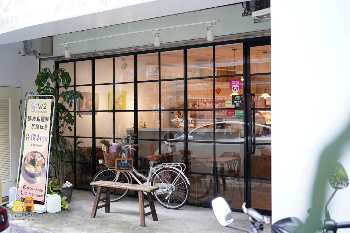 新北板橋咖啡廳推薦W2 Cafe，韓風白色系的不限時下午茶餐廳