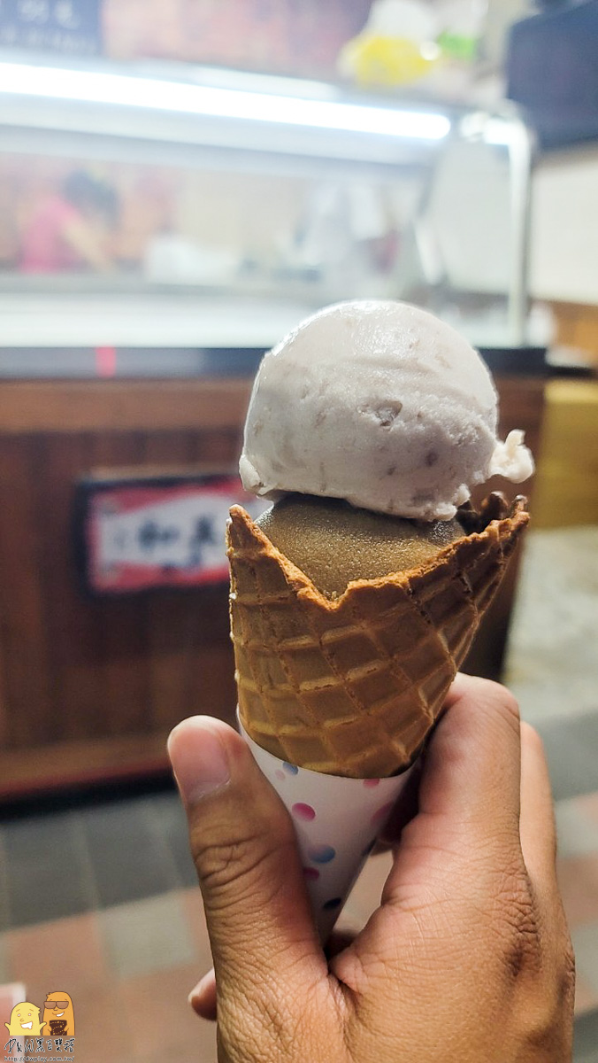 永和古早味冰淇淋-和美冰果室，72年老店一吃讓人成主顧，必吃永和在地冰品