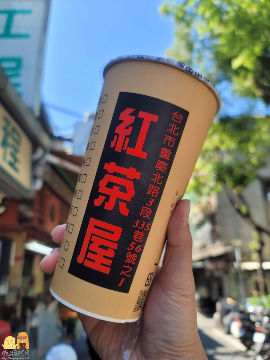 台北大龍峒美食-紅茶屋 排隊人潮沒斷過，一杯大杯1000cc紅茶加珍珠才35元，超過40年台北老店超推!