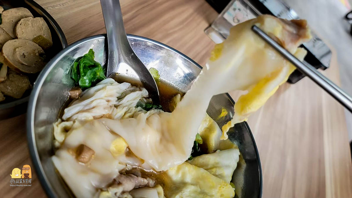 南京復興美食元氣腸粉，人氣排隊的上班族午餐推薦！便宜好吃