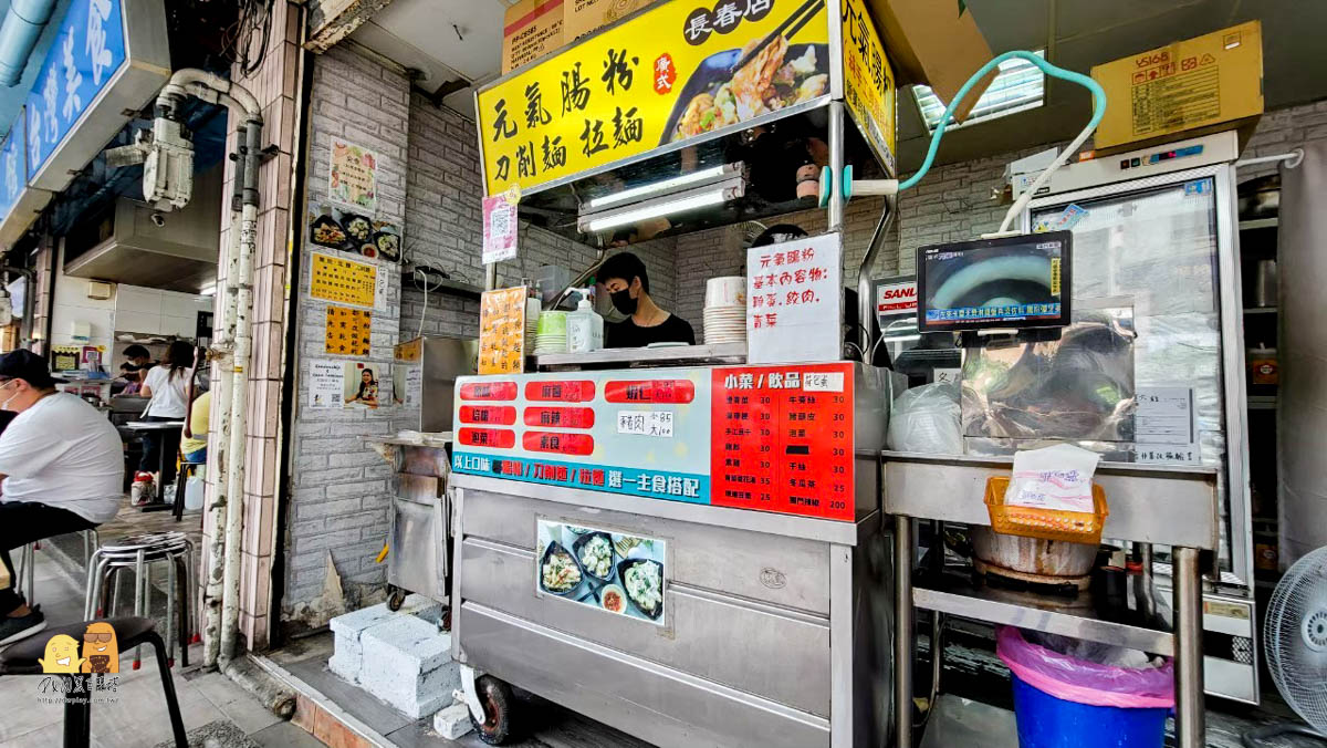 南京復興美食元氣腸粉，人氣排隊的上班族午餐推薦！便宜好吃