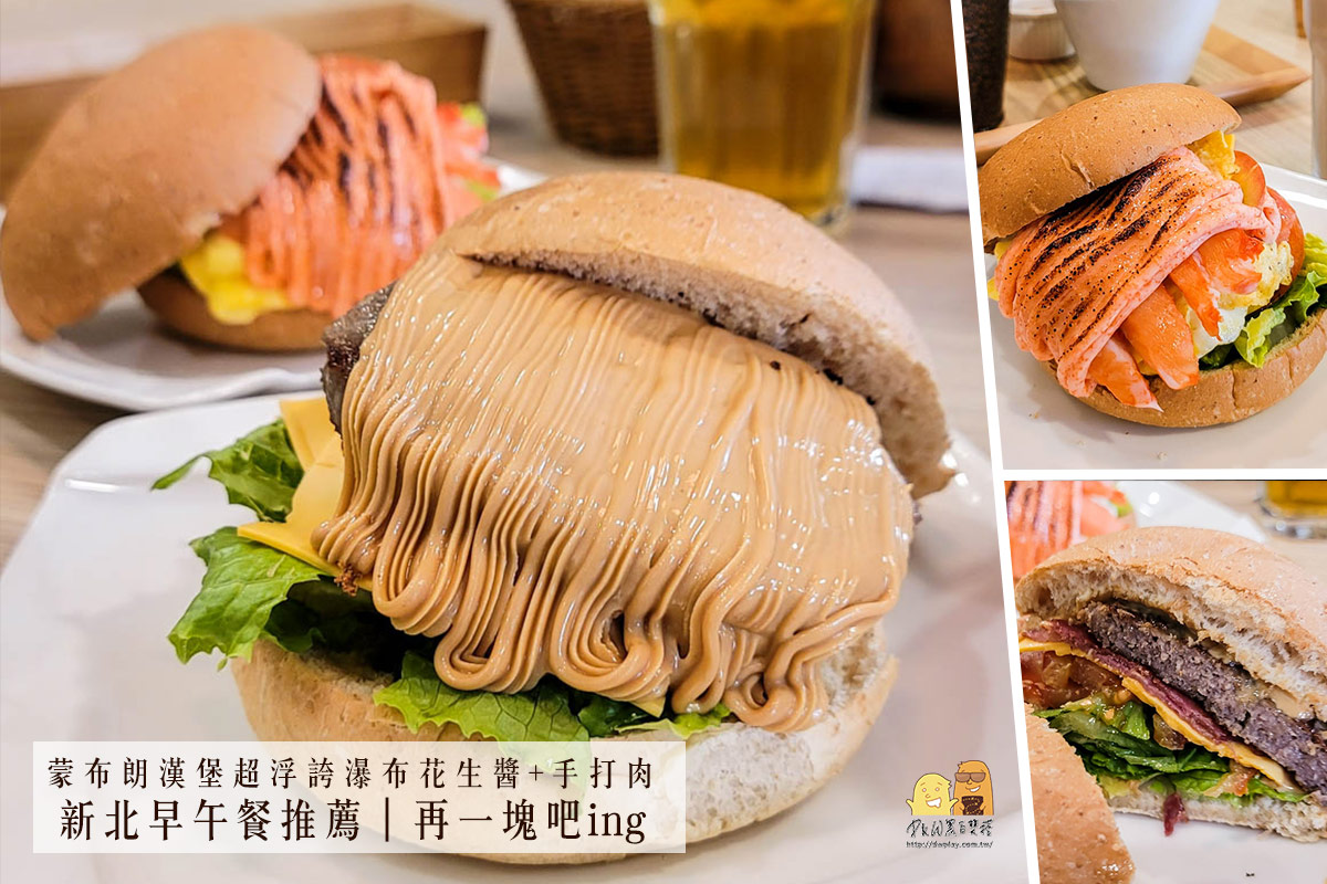 台北韓式料理推薦 UNCLE-K排骨火鍋店，排骨大塊肉軟嫩、馬鈴薯鬆軟好吃