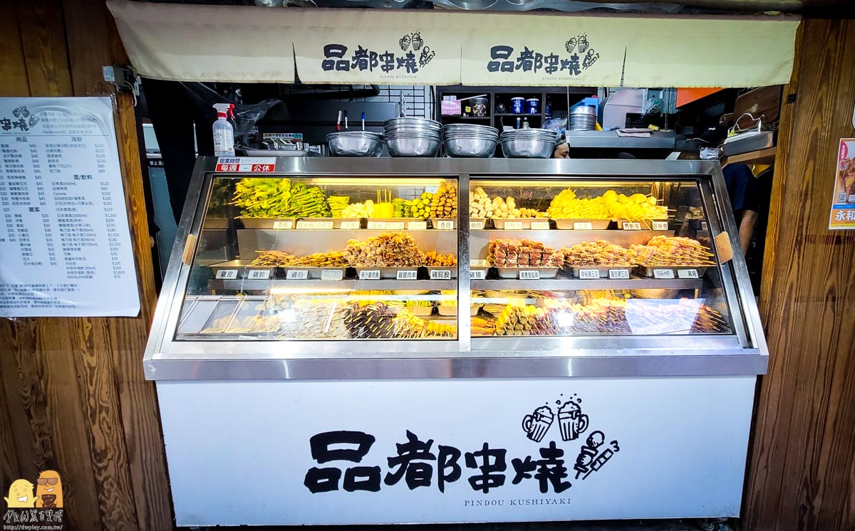 台北吃到飽的巔峰 饗A joy！人均三千的buffet，干貝龍蝦吃到飽、爆卵香魚必吃