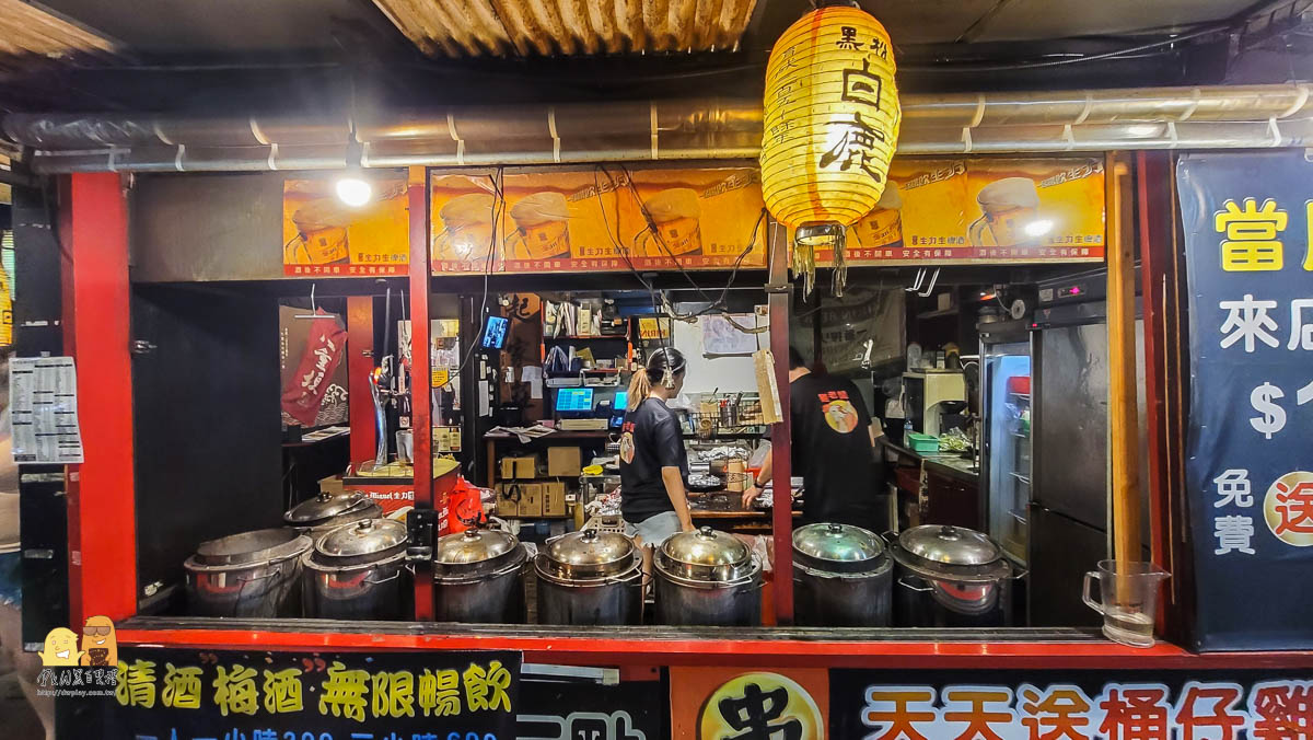 南京復興捷運站雞老闆桶仔雞，吃雞可以，其他餐點要點記得多想一下