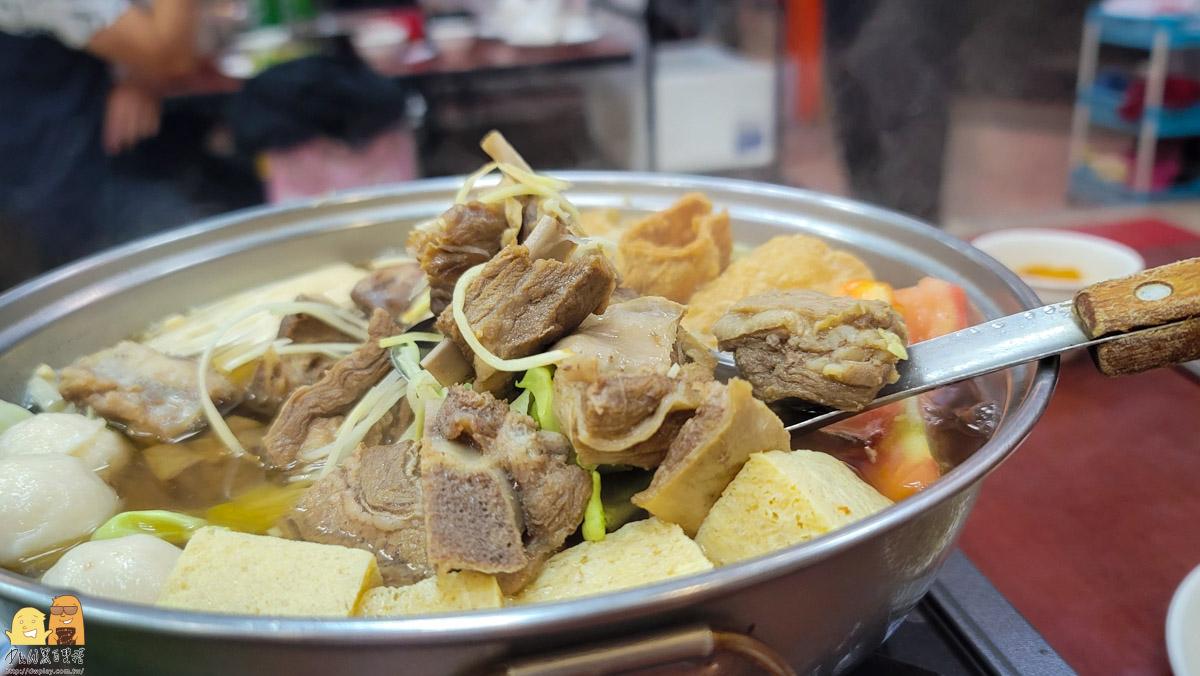 台北羊肉爐,捷運民權西路站,台北美食