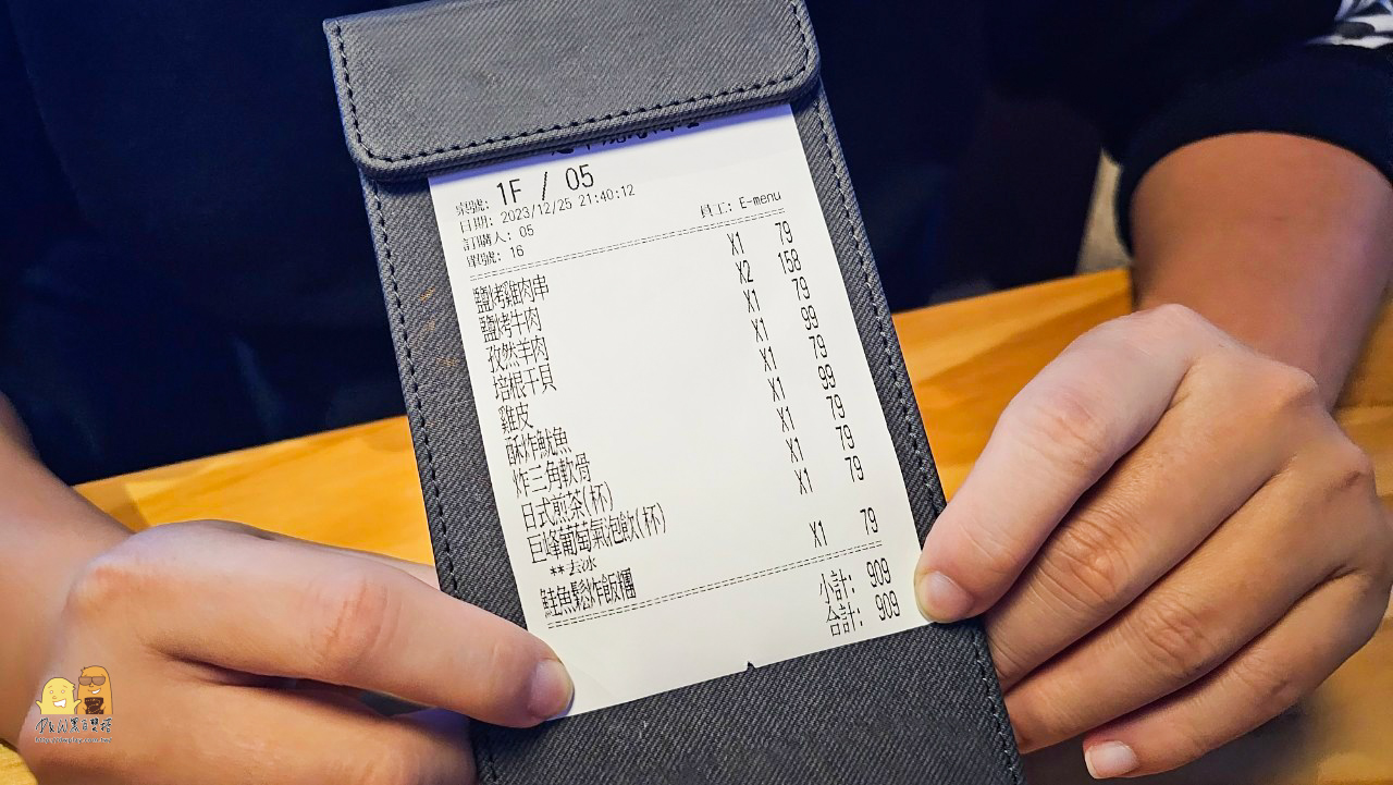 南京復興站新開幕均一價79元串燒店-一起串燒居酒屋!免服務費，一個人也能來吃的平價居酒屋