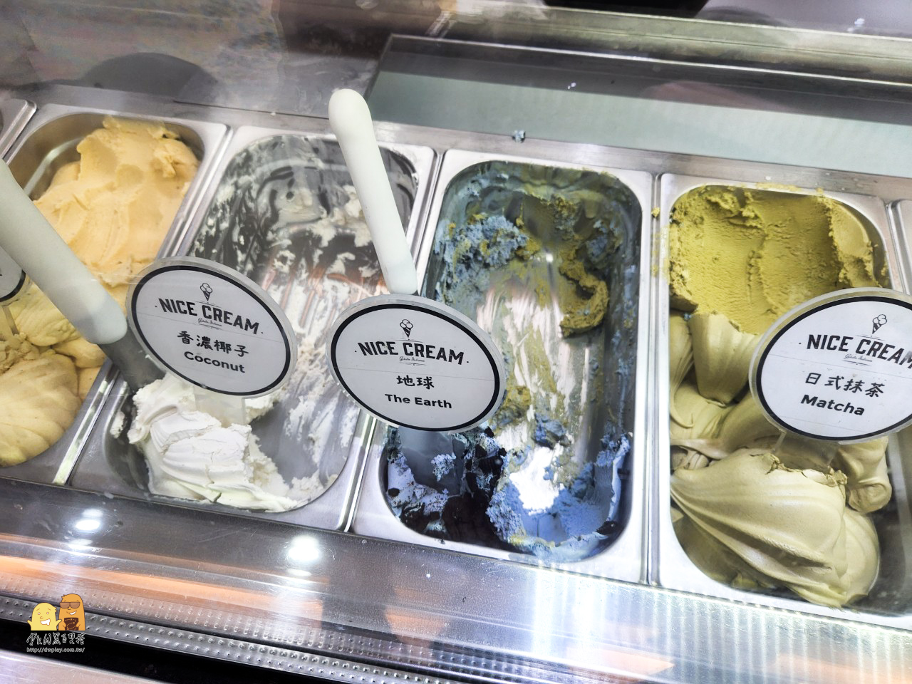 Nicecream-東區純素義大利冰淇淋，使用天然色料加上豆漿作為基底，真的很好吃