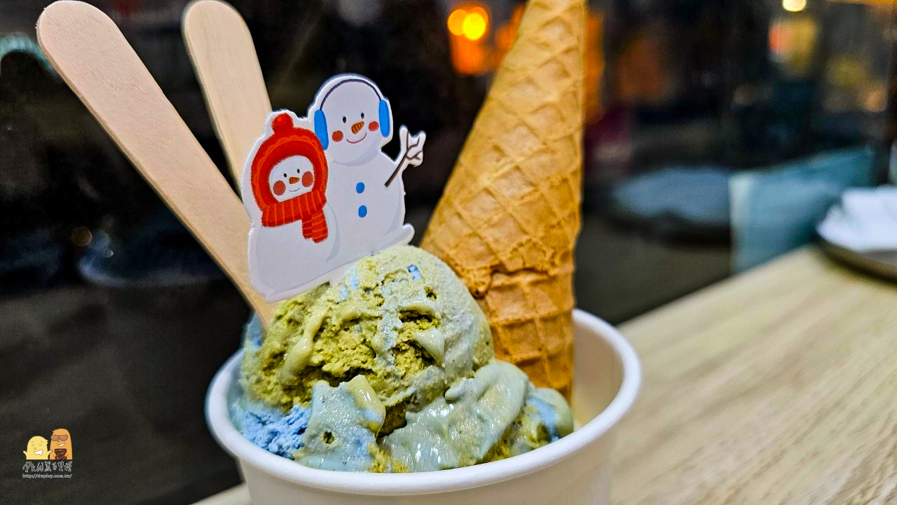Nicecream-東區純素義大利冰淇淋，使用天然色料加上豆漿作為基底，真的很好吃