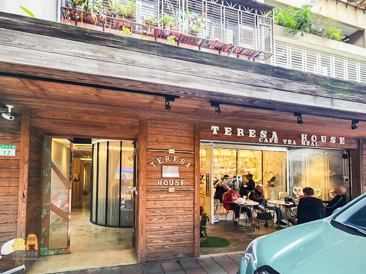 中山區不限時附插座咖啡廳太瑞莎咖啡，隱藏巷內擁有個人魅力的下午茶餐廳！好吃用心的好咖啡廳！